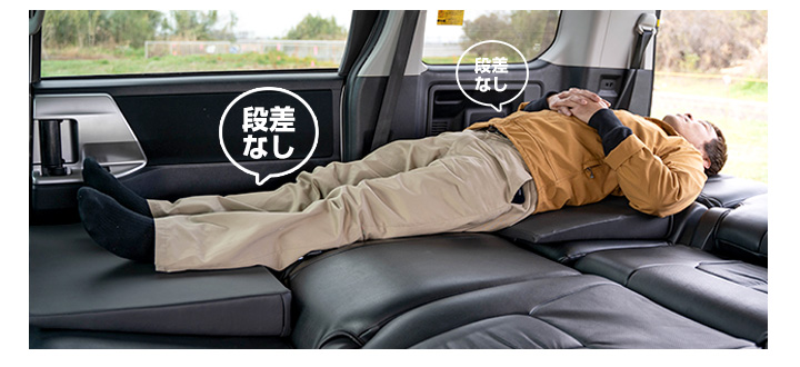 楽天市場】《車内の段差を解消！》 アルファード 30系 7人乗 対応