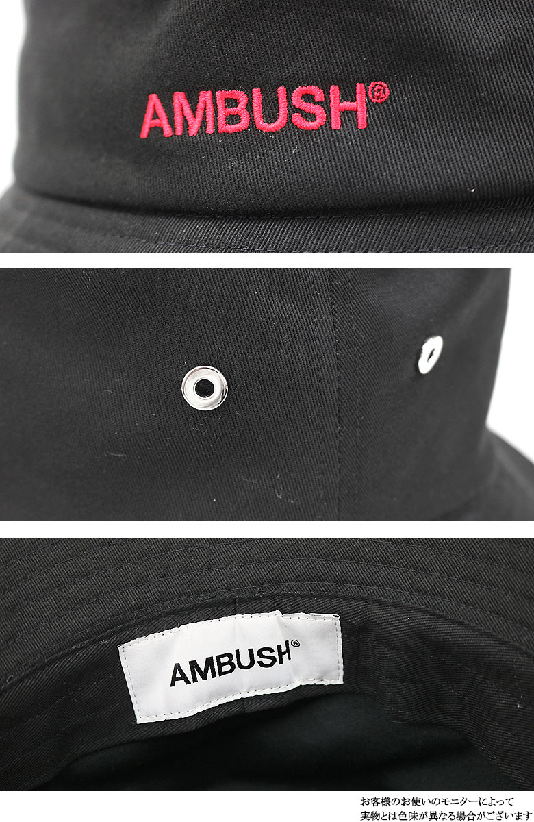 楽天市場】AMBUSH アンブッシュ バケットハット 帽子 LOGO BUCKET HAT