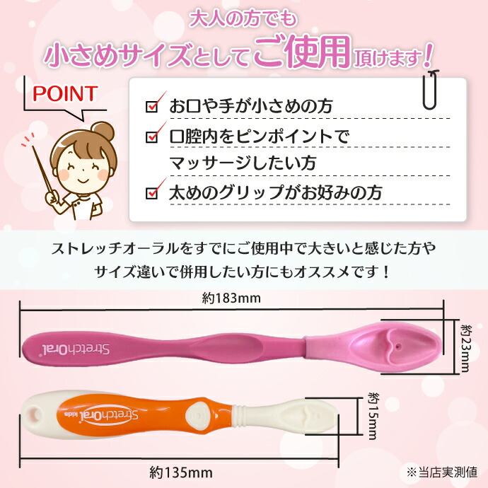 楽天市場】【☆エントリーP5倍+先着100円OFFクーポン 3/4-3/11】☆SNS