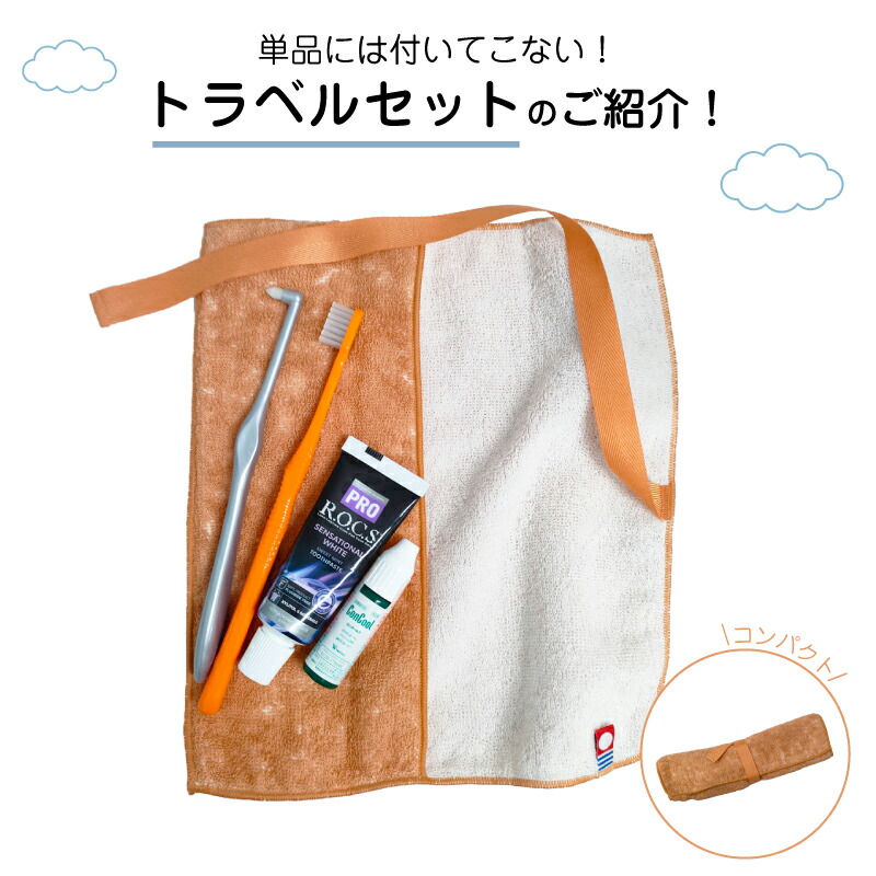 楽天市場】【☆エントリーP5倍+先着100円OFFクーポン 3/4-3/11