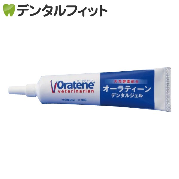 楽天市場】【☆ポイント3倍 3/1 0:00-23:59】オーラティーン デンタル