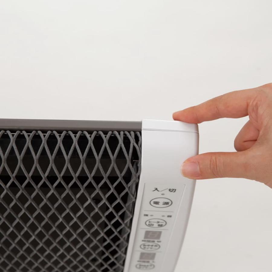 楽天市場】ゼンケン RH-2201 ホワイト アーバンホット パネルヒーター