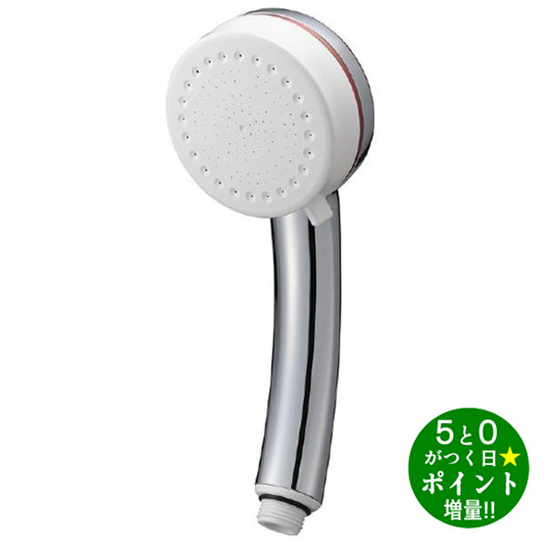 sanei シャワーヘッドウルトラファインバブル」の人気商品一覧 | 安い