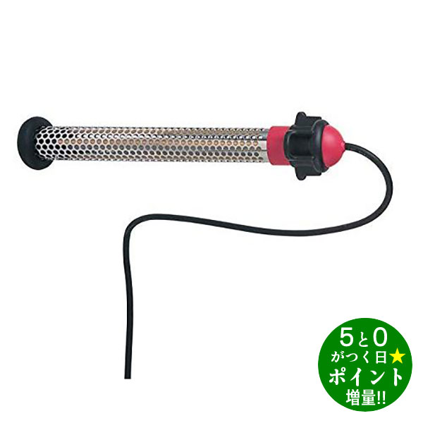 楽天市場】クマガイ電工 保温ヒーター 沸かし太郎 多用途加熱 湯沸し