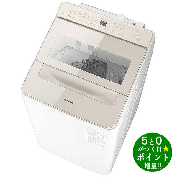 楽天市場】パナソニック 10kg 縦型の通販