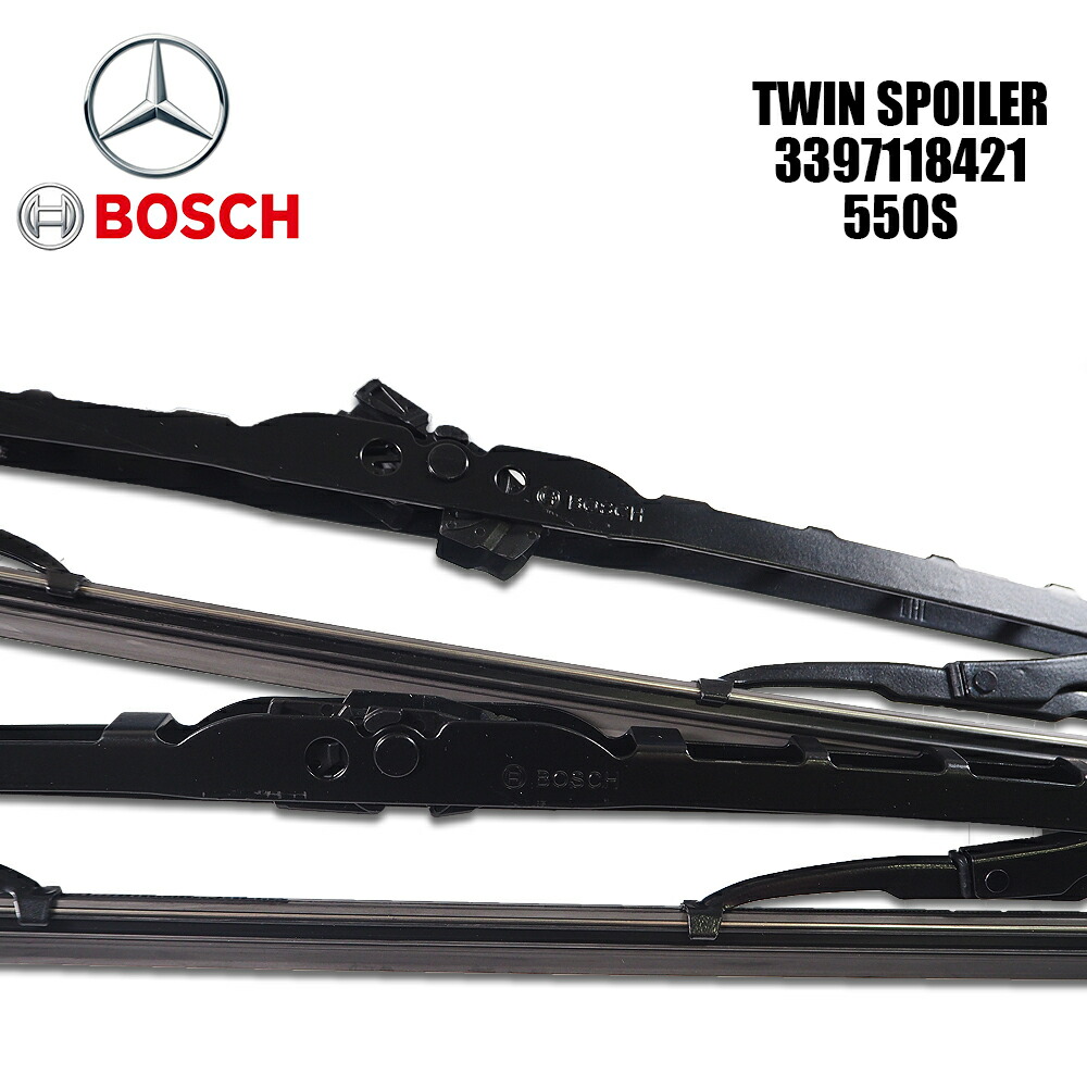 楽天市場】ベンツ BOSCH ボッシュ フロントワイパーブレード左右セット