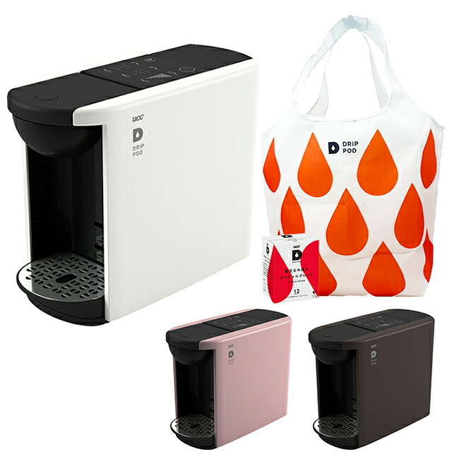 楽天市場】UCC カプセル式 コーヒーメーカー DRIP POD ドリップポッド