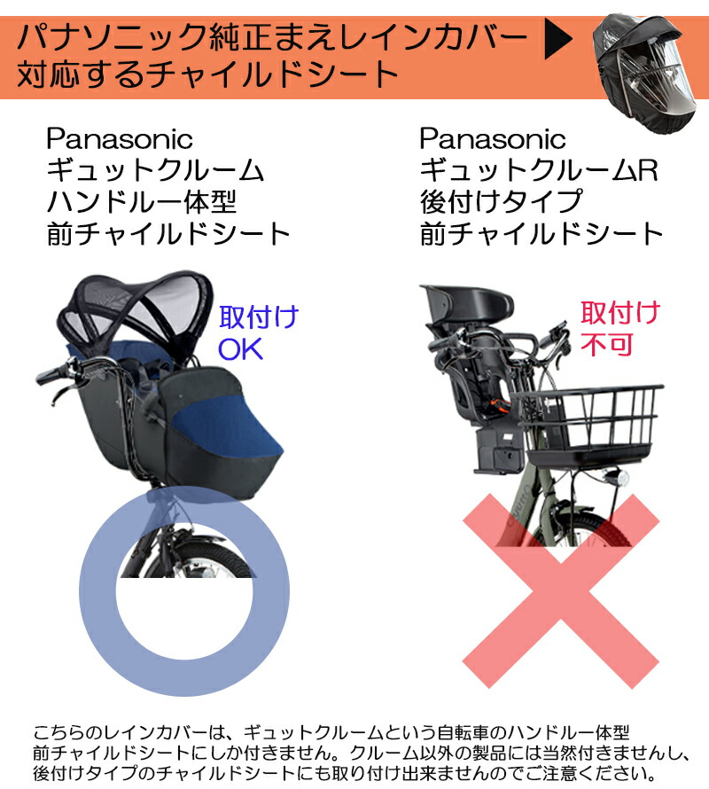 楽天市場】【1日はポイント最大7倍エントリー要】＊当日発送 平日13時