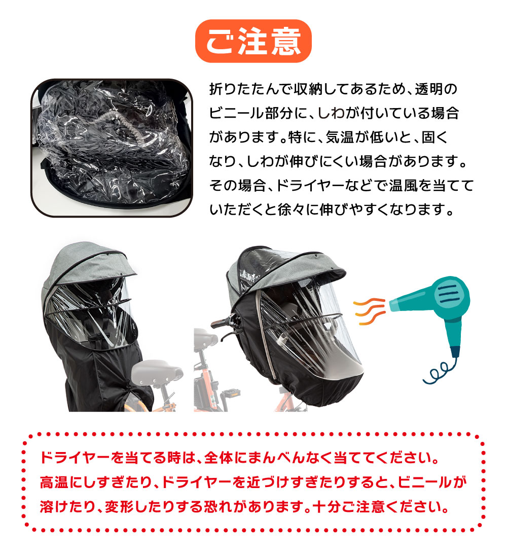 楽天市場】【1日はポイント最大7倍エントリー要】＊当日発送 平日13時
