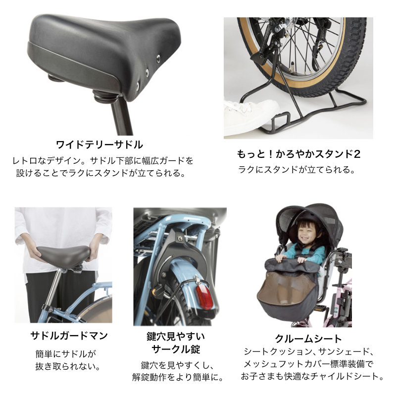 楽天市場】【最大7倍要エントリ-】送料無料 ※一部地域 2025年モデル