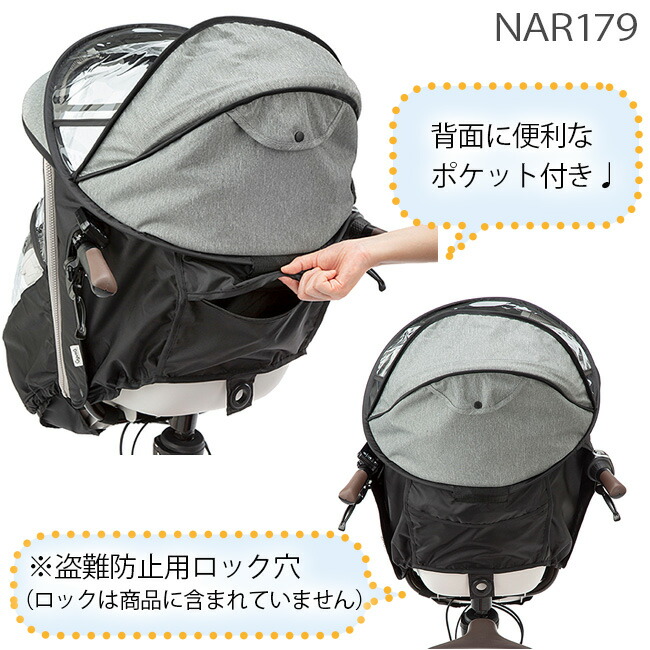 楽天市場】【1日はポイント最大7倍エントリー要】＊当日発送 平日13時