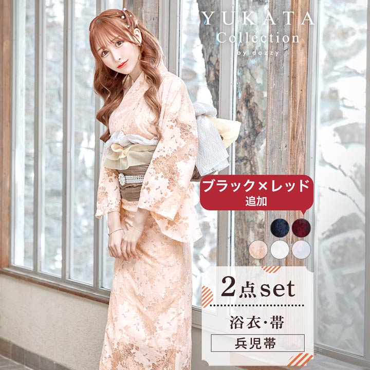 楽天市場】浴衣セット（ブランドdazzy）（和服｜レディース