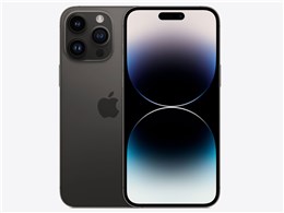 iphone14 256gb」の人気商品一覧 | 安い商品を通販サイトから探す