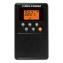 楽天市場】消防デジタル無線 受信機の通販