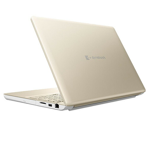 楽天市場】【期間限定ポイント5倍:〜3/1まで】【メーカー公式・直販