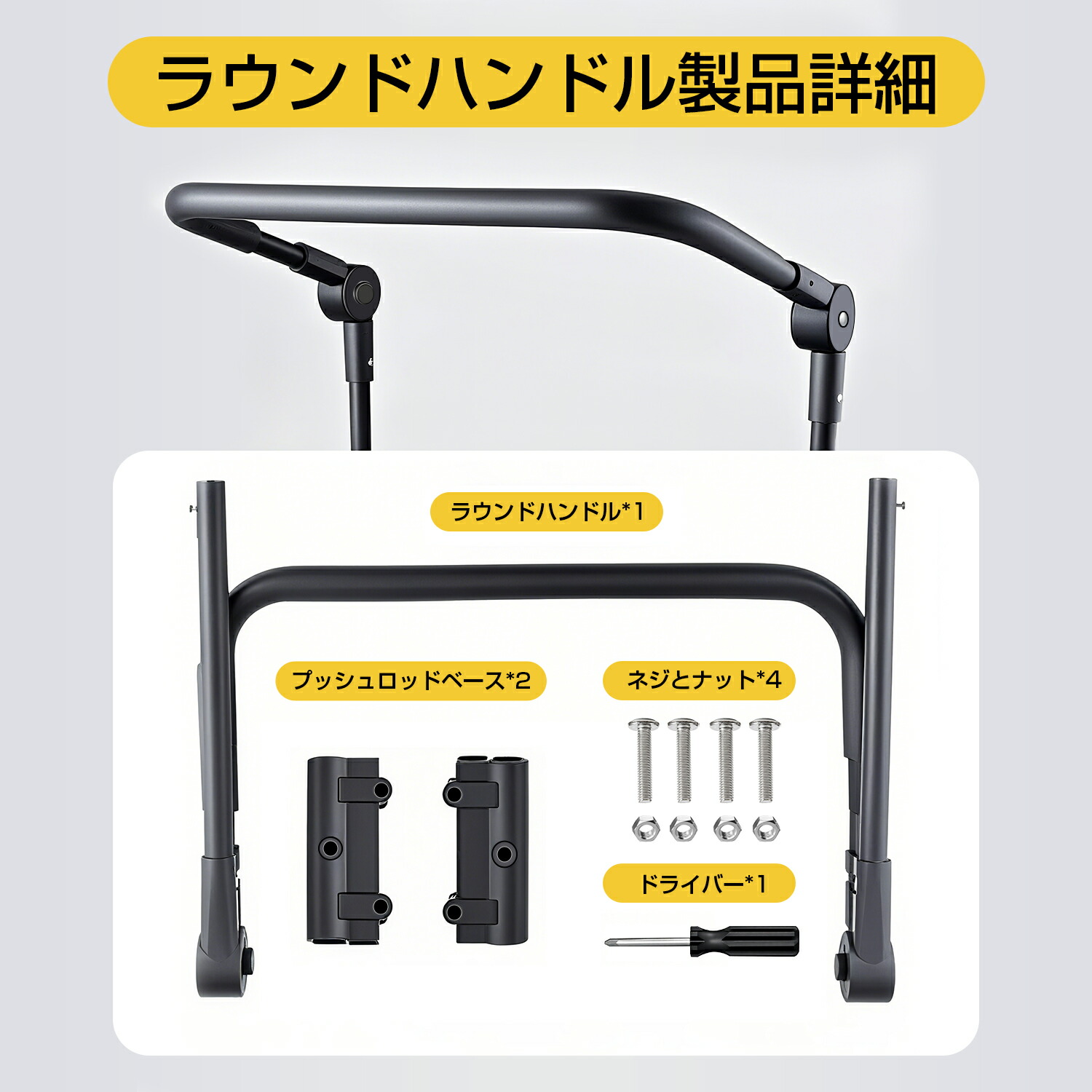 楽天市場】ハンドル ラウンドハンドル キャリーワゴン 折りたたみ式 大