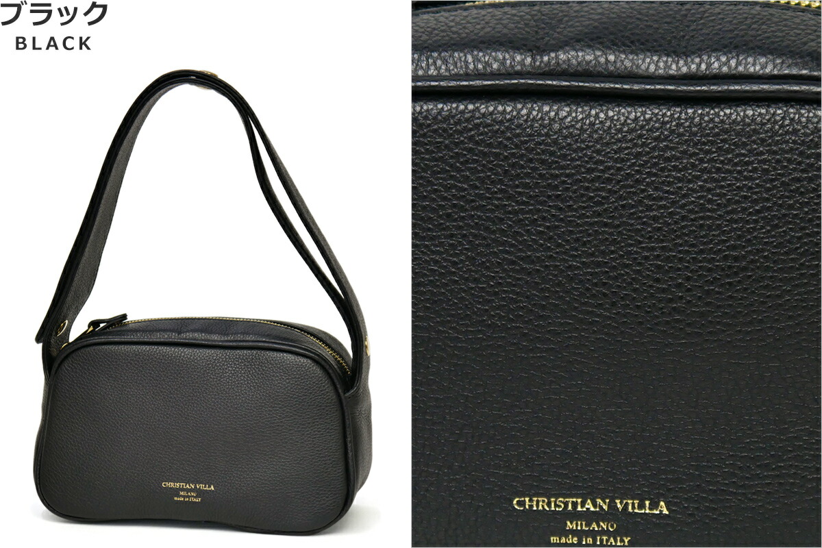 楽天市場】ミニ ショルダーバッグ ショルダーバック ワンハンドル 本革