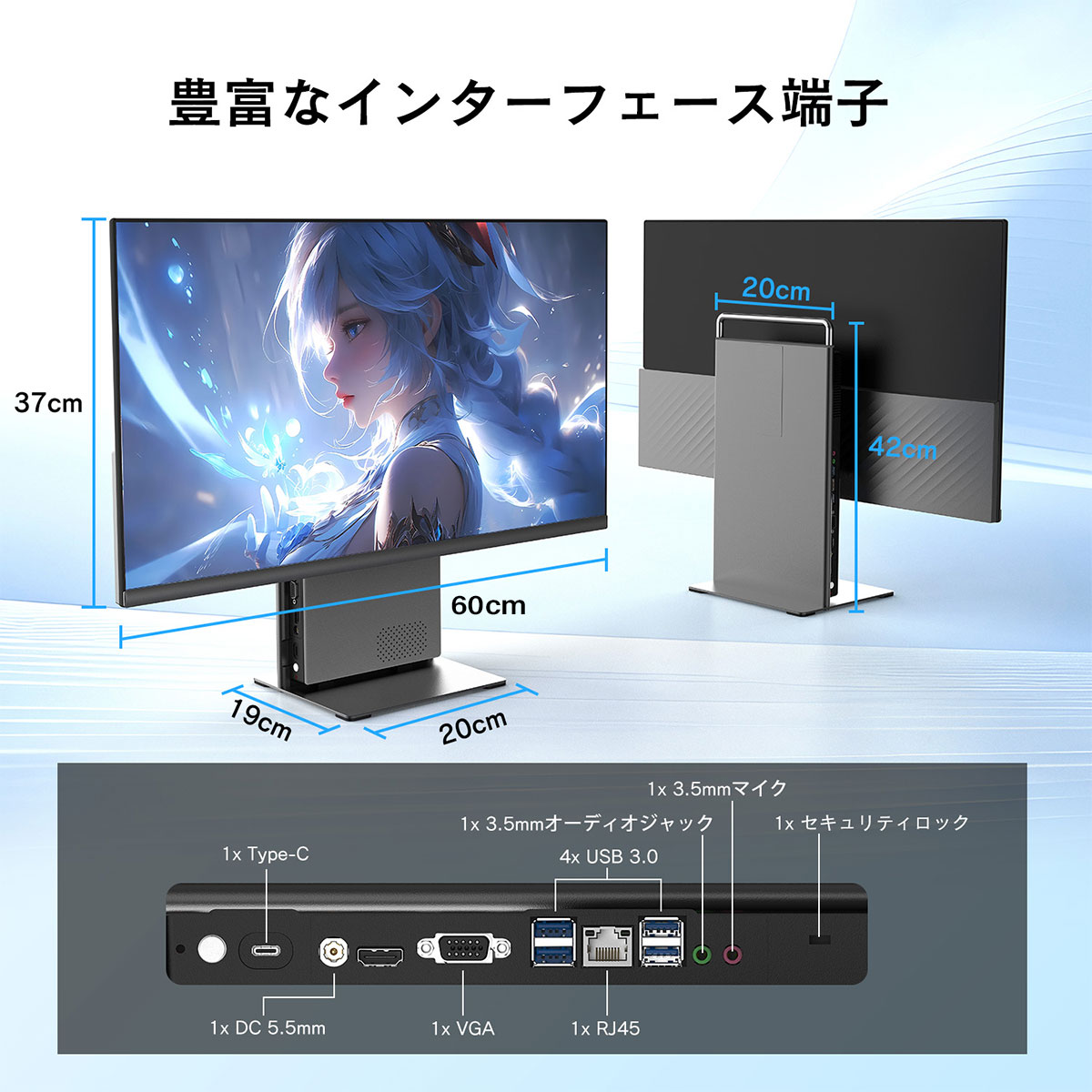 楽天市場】【SS期間限定】クーポン配布中！一体型 デスクトップ