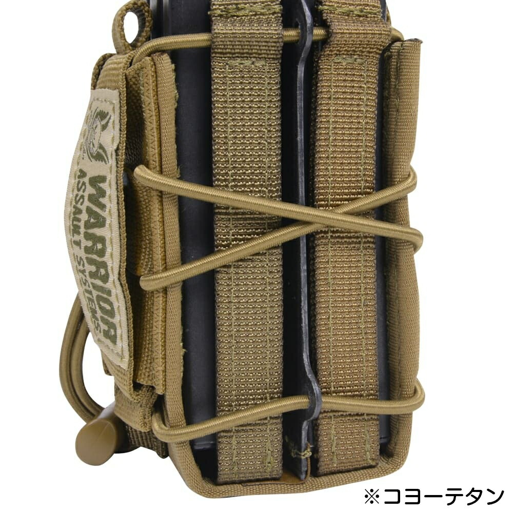 楽天市場】Warrior Assault Systems ライフルマガジンポーチ M4/AK