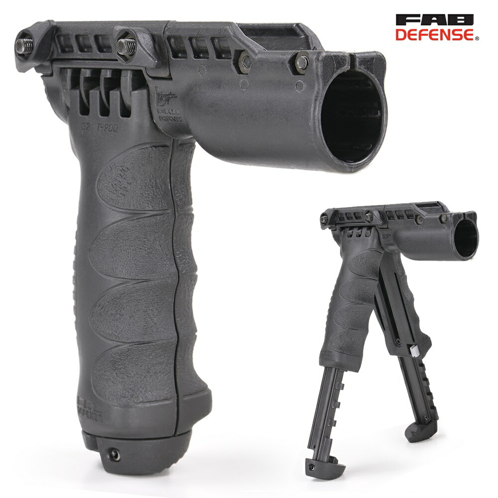 楽天市場】FAB Defense バイポッドグリップ TPOD G2 FA ライトホルダー