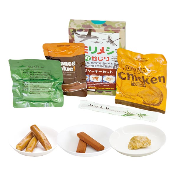 楽天市場】ミリメシ 防災クッキーセット 24箱入り 非常用 戦闘糧食