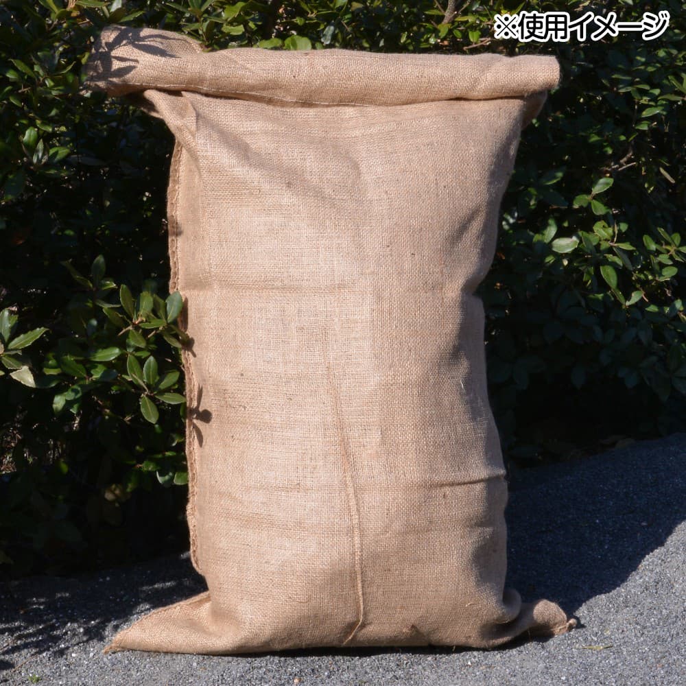 楽天市場】【中古】麻袋 ドンゴロス 海外製 コーヒー豆・香辛料袋