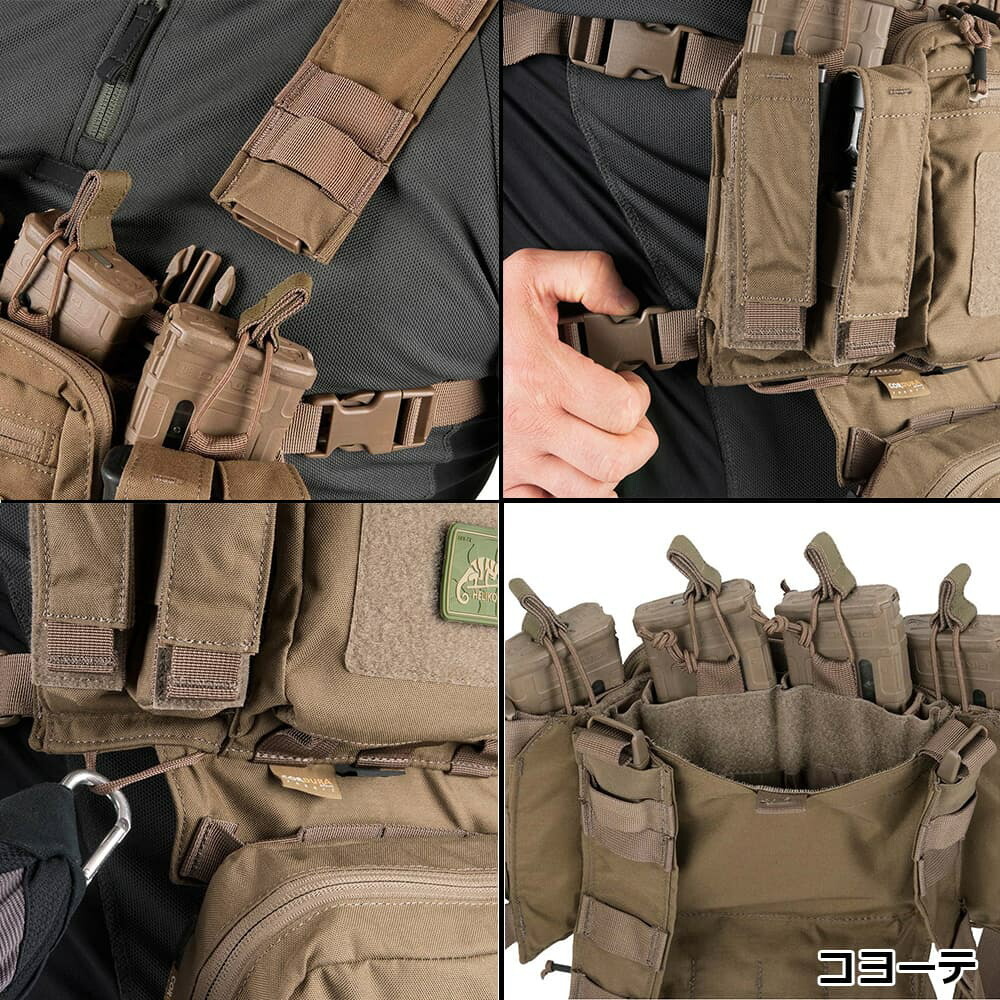 楽天市場】HELIKON-TEX チェストリグ TRAINING MINI RIG コーデュラ