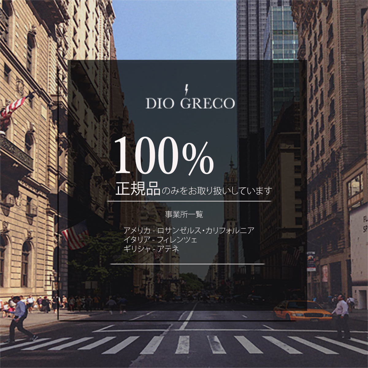 楽天市場】PRADA プラダ オム インテンス オードパルファム L'Homme