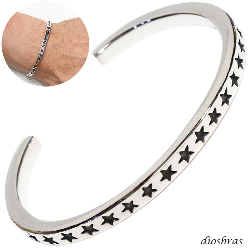 楽天市場】シルバーバングル 星 スター 矢じり 矢 アロー デザイン