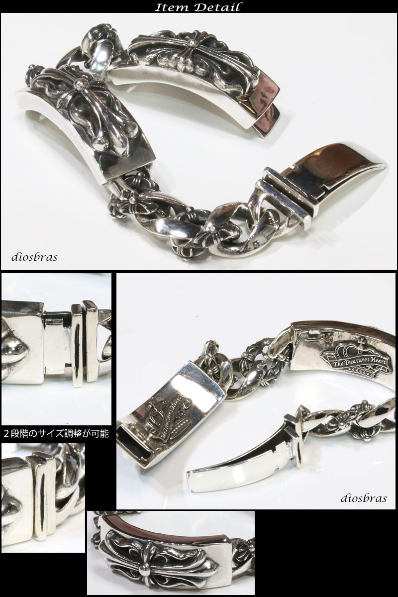 楽天市場】十字架 クロス チェーン ブレスレット プレート チェーン