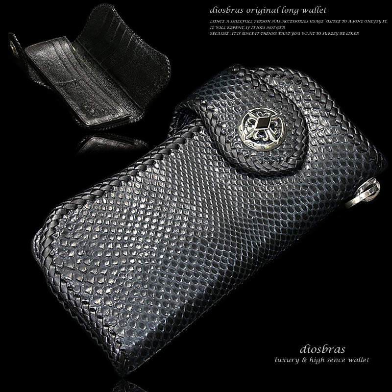 楽天市場】メンズ長財布 バイカーズウォレット シンプル レザー