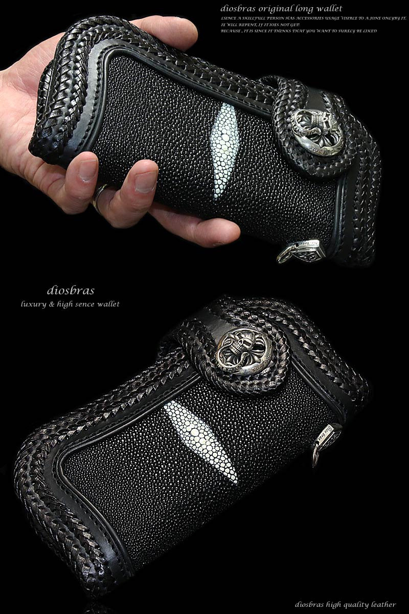 楽天市場】メンズ長財布 バイカーズウォレット 3重装飾 レザー