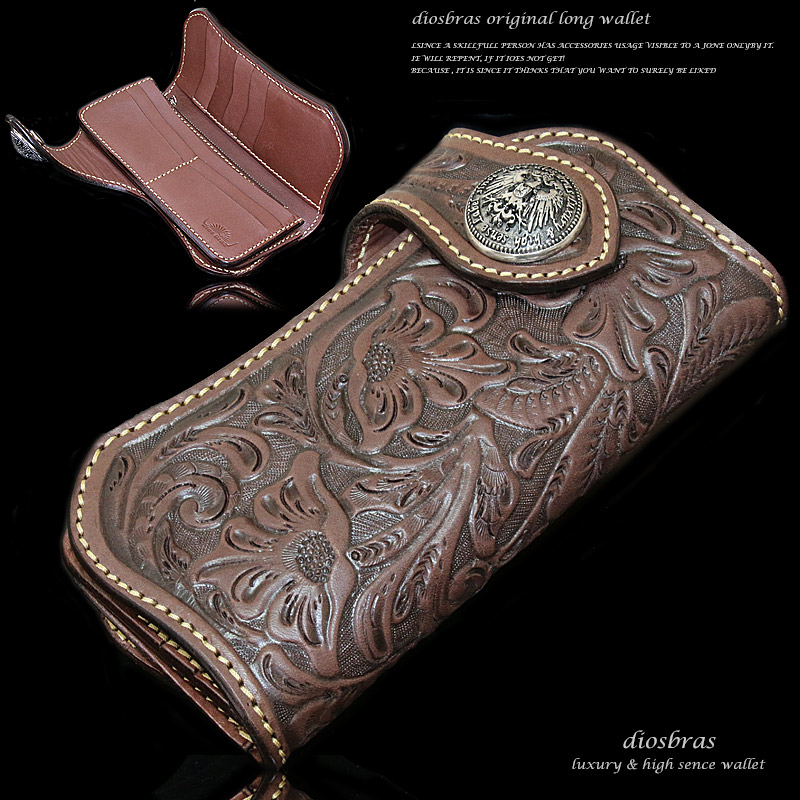 楽天市場】メンズ長財布 バイカーズウォレット レザーウォレット 本革