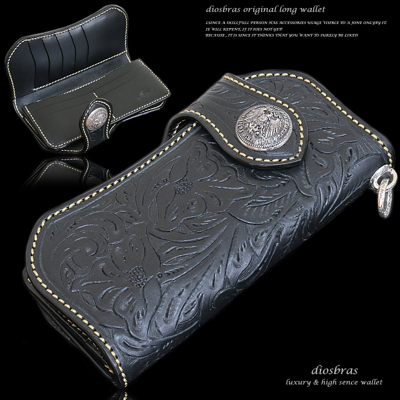 楽天市場】メンズ長財布 バイカーズウォレット レザーウォレット 本革