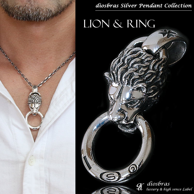 楽天市場】ライオン ヘッド リング シルバー925 ペンダント トップ