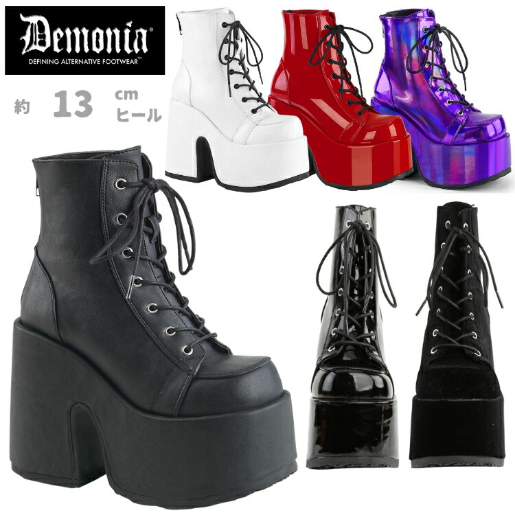 楽天市場】demonia デモニア 厚底 ブーツ ショートブーツ 厚底 13cm