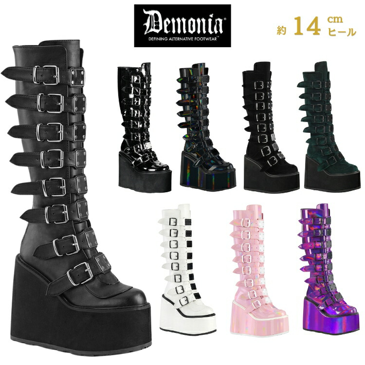 楽天市場】demonia デモニア 厚底 ブーツ ロング ロングブーツ 厚底