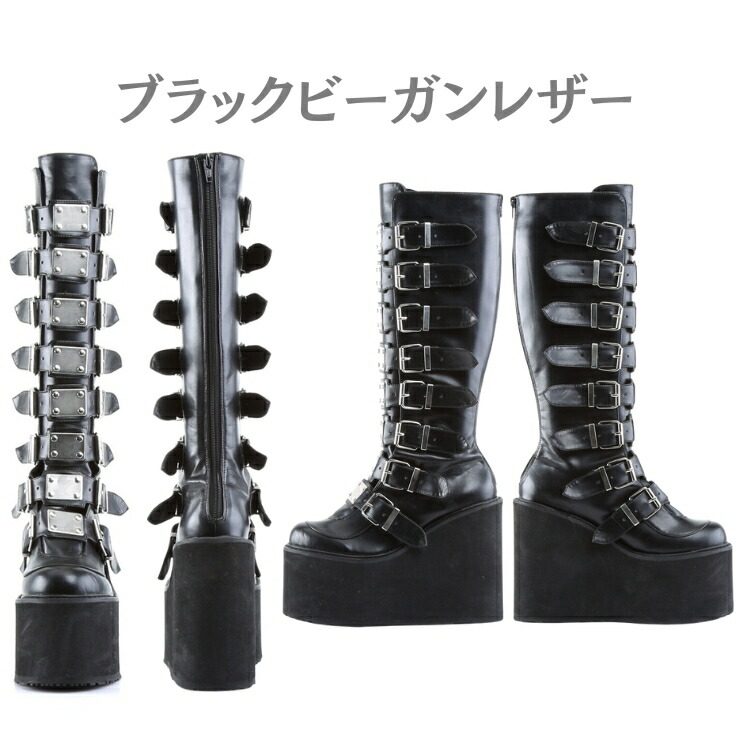 楽天市場】demonia デモニア 厚底 ブーツ ロング ロングブーツ 厚底