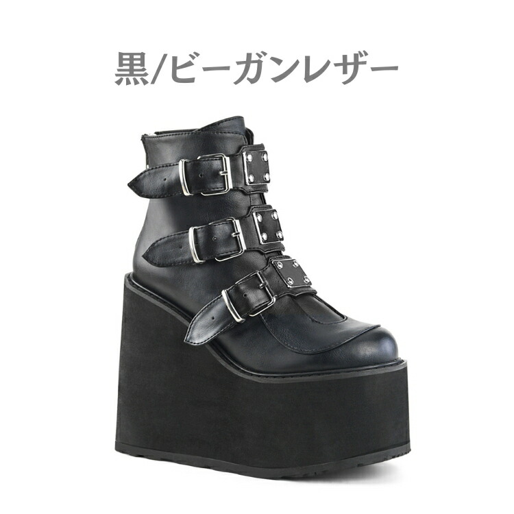 楽天市場】demonia デモニア 厚底 ブーツ ショートブーツ 厚底