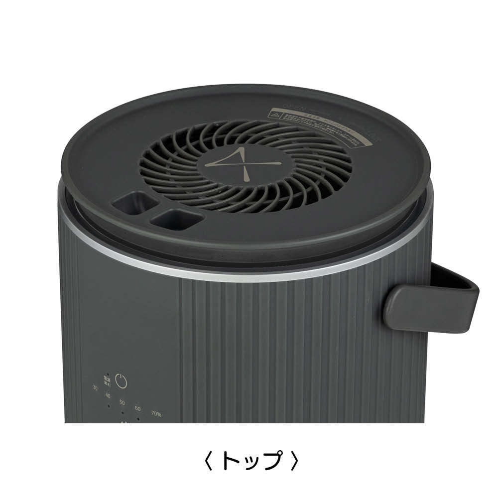 楽天市場】DUUX（デュクス） スチーム式加湿器Dawn 加湿器 季節家電