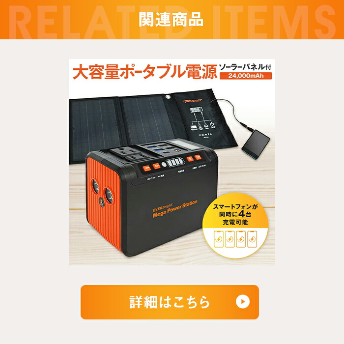 楽天市場】＼LINE友だち登録で200円オフクーポン／ 大容量コンパクト