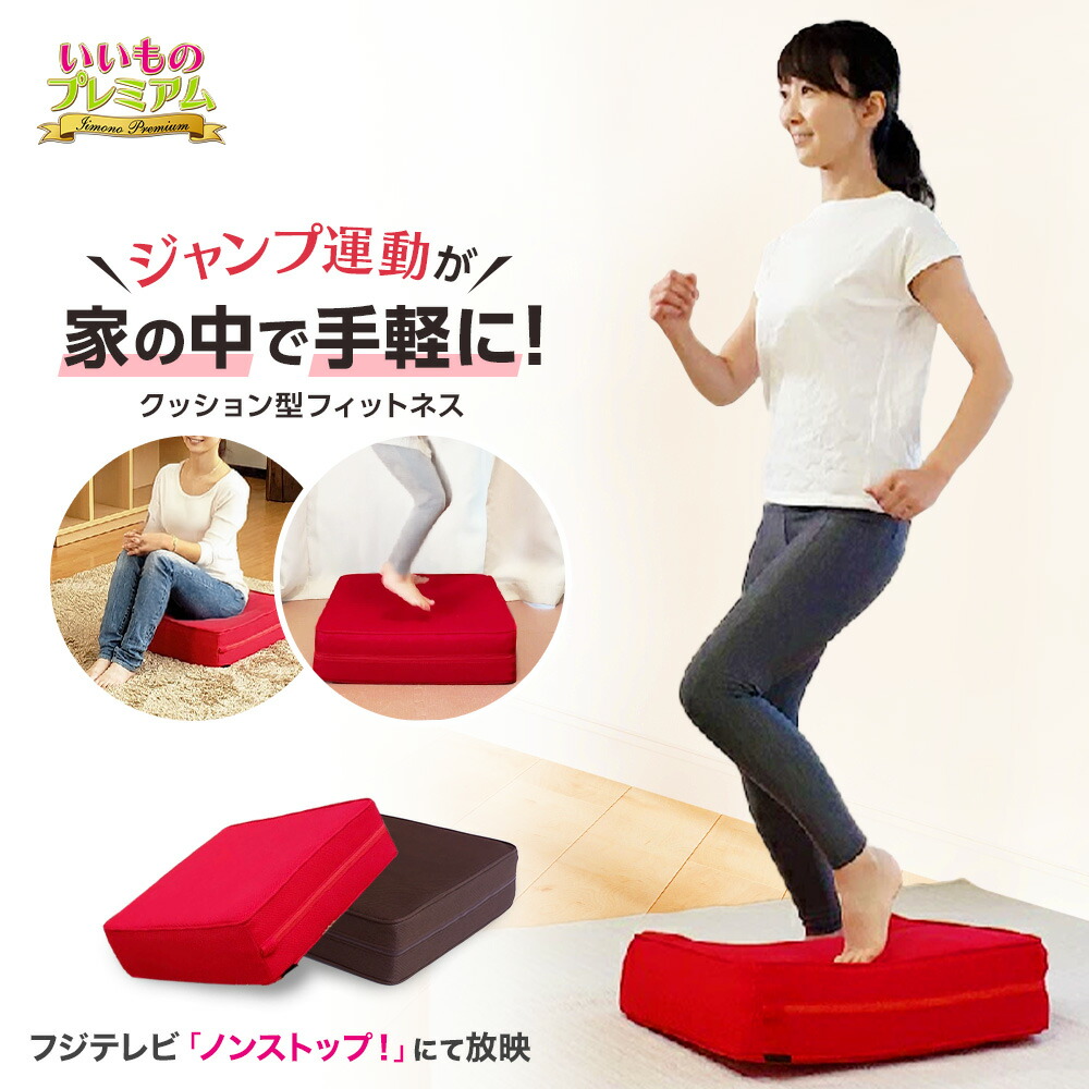 パーフェクトエクサ」の人気商品一覧 | 安い商品を通販サイトから探す