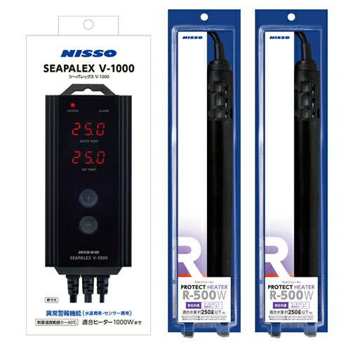 楽天市場】『ニッソー シーパレックスV-1000』と『ニッソー プロテクト