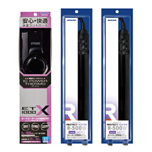 楽天市場】｢ コトブキ パワーサーモ ET-1000X ｣と｢ ニッソー