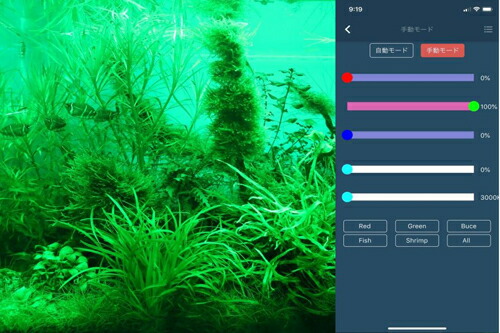 楽天市場】Chihiros LED WRGB2 SLIM 60 ブラック 熱帯魚 水草