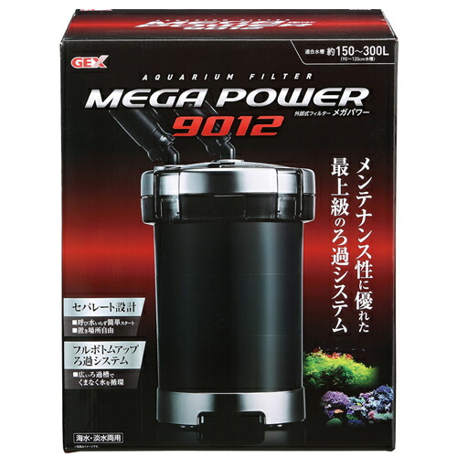 楽天市場】GEX メガパワー 9012 水槽用 外部フィルター 水中モーター