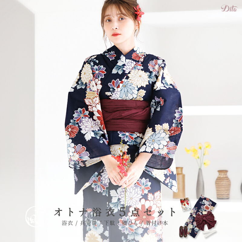 楽天市場】浴衣 5点セット レディース 2025年（ゆかた・しわ兵児帯
