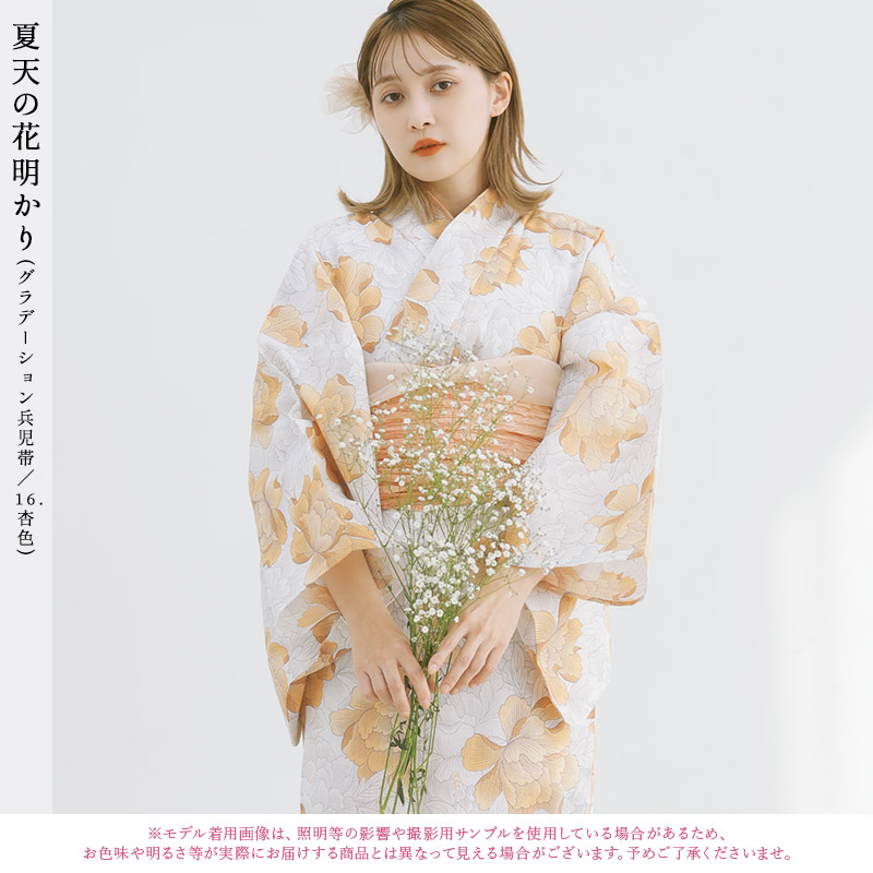 楽天市場】浴衣 5点セット レディース 簡単 大人 可愛い 2025（ゆかた