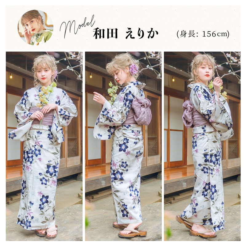 楽天市場】浴衣 5点セット レディース 2025年 大人 簡単着付け 可愛い