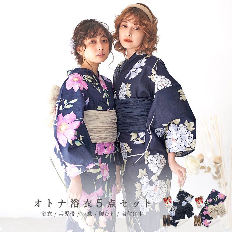 楽天市場】浴衣 5点セット レディース 簡単着付け 2025（ゆかた・しわ